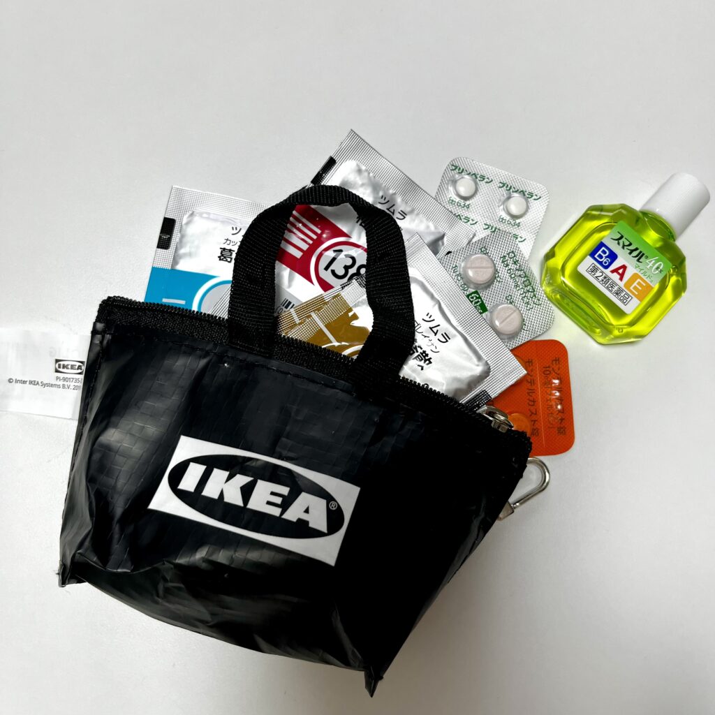 ポーチ　薬　イケア