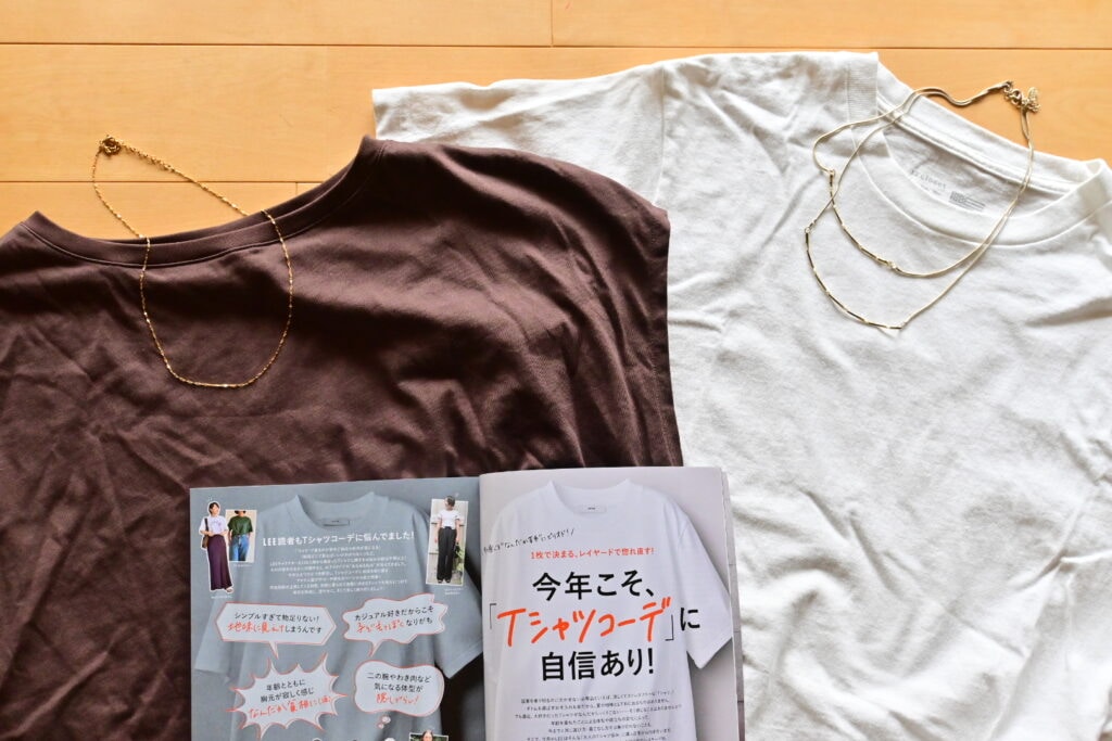 LEE7月最新号2025