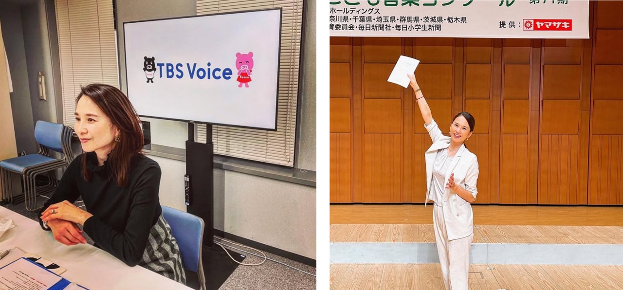 TBSではテレビや司会でも活躍したが、「やはり心にフィットするラジオが大好き」