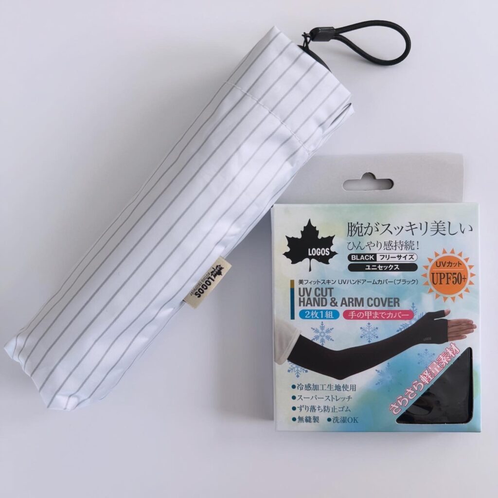 LOGOS 日傘 アームカバー