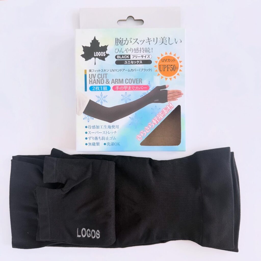 LOGOS アームカバー