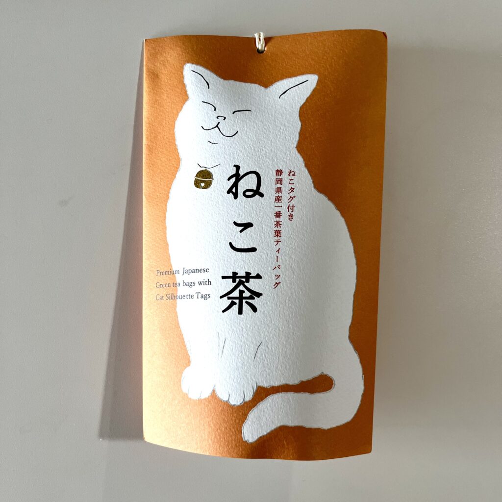 猫 お茶