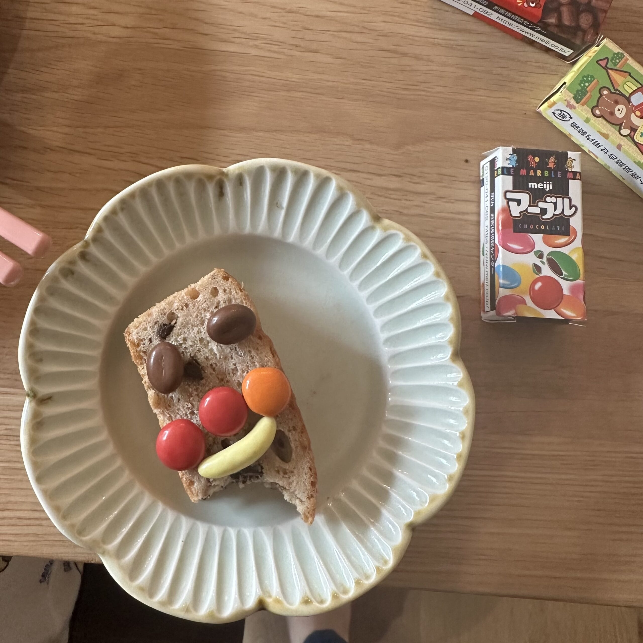 マーブルチョコ