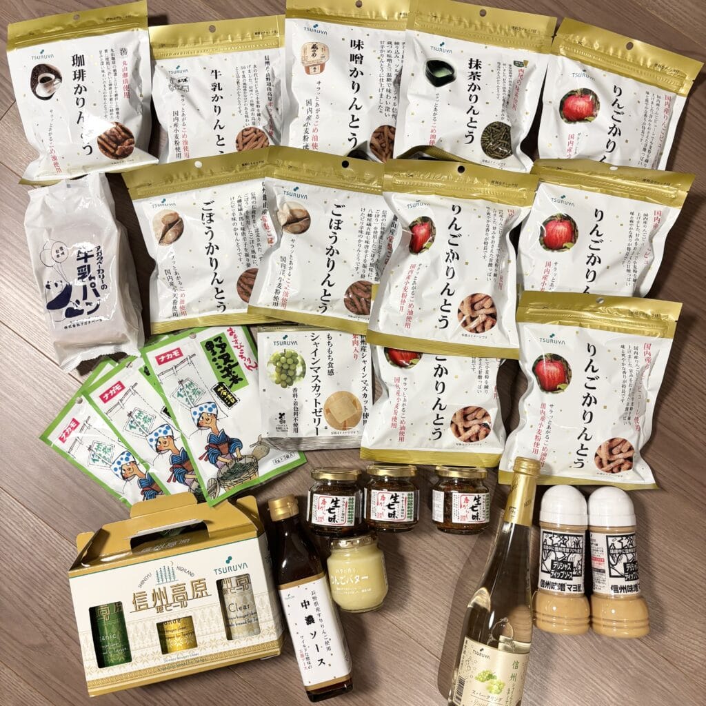 スーパーTSURUYA(ツルヤ)　おすすめ品