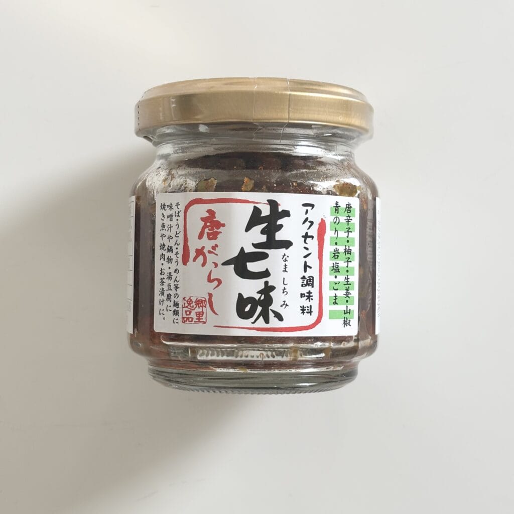 スーパーTSURUYA(ツルヤ)　生七味