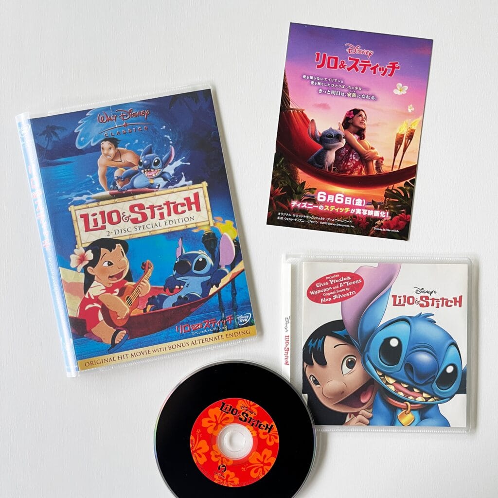 リロアンドスティッチ　実写版　ディズニー