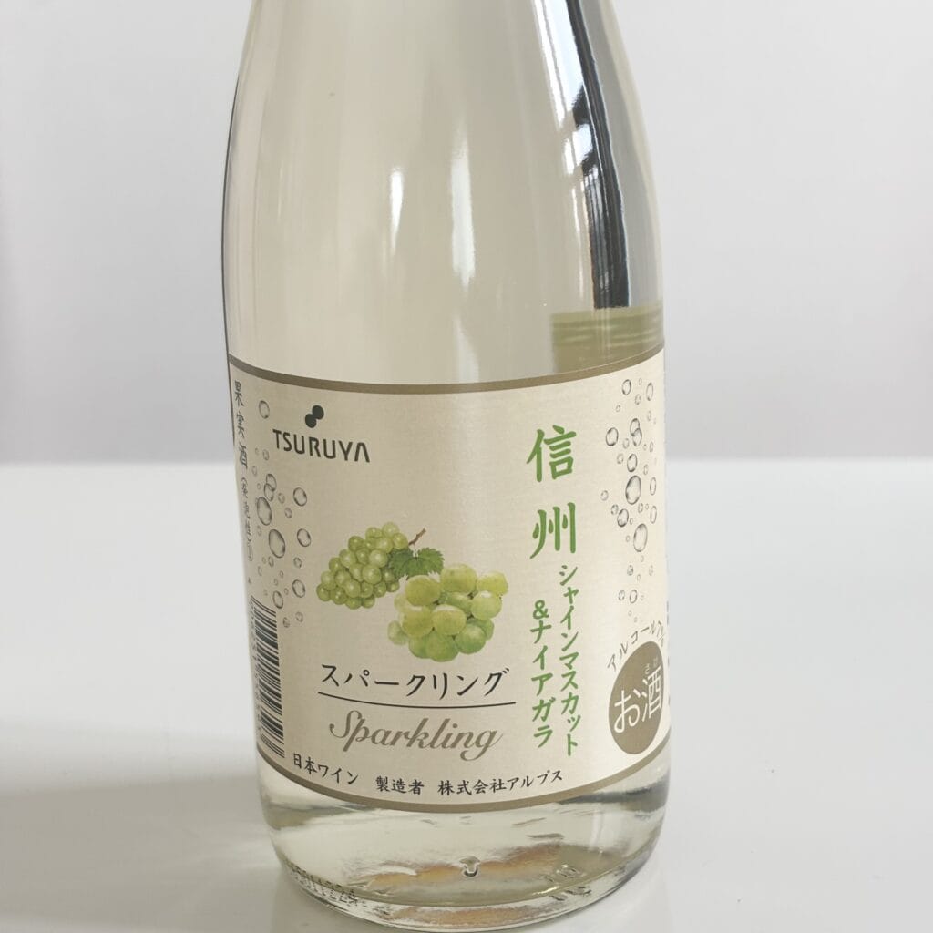 スーパーTSURUYA(ツルヤ)　スパークリングワイン