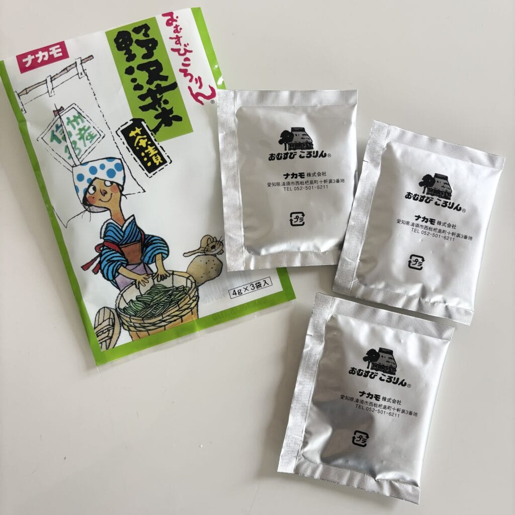 おむすびころりん野沢菜