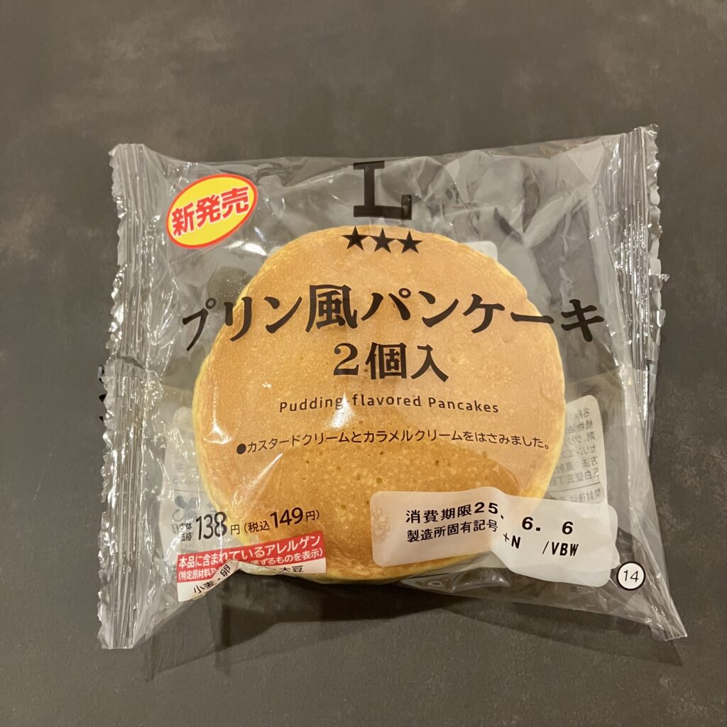 LAWSON　プリン風パンケーキ　コンビニ