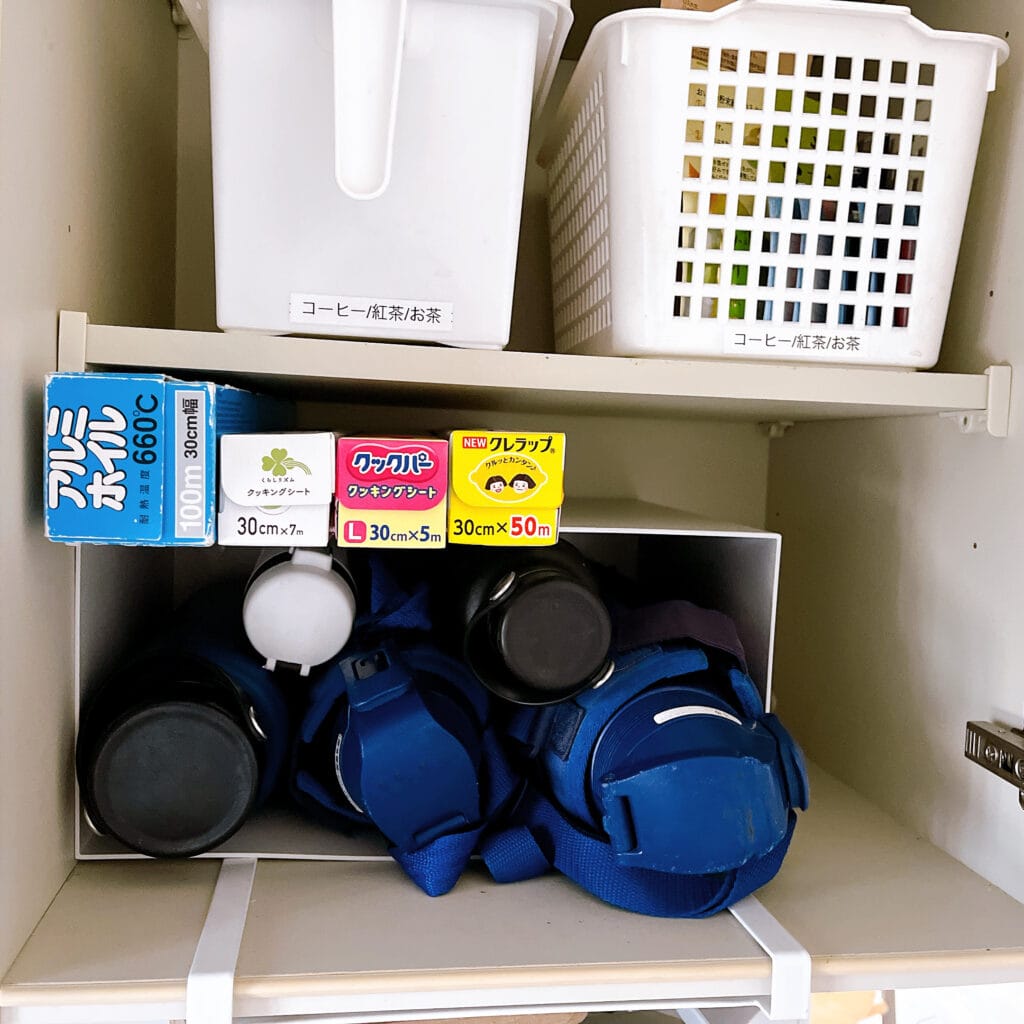 ファイルボックスワイド