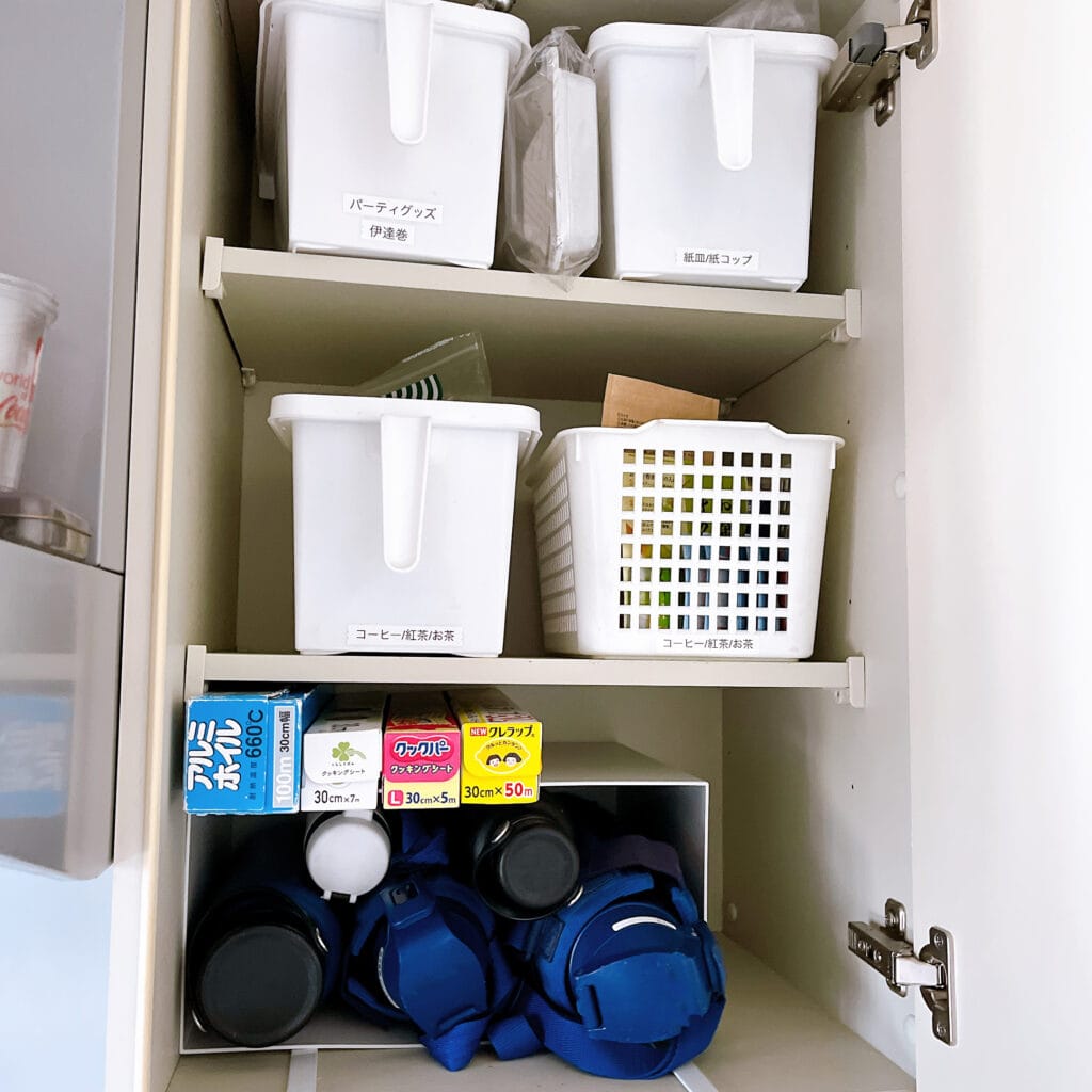 ファイルボックスワイド