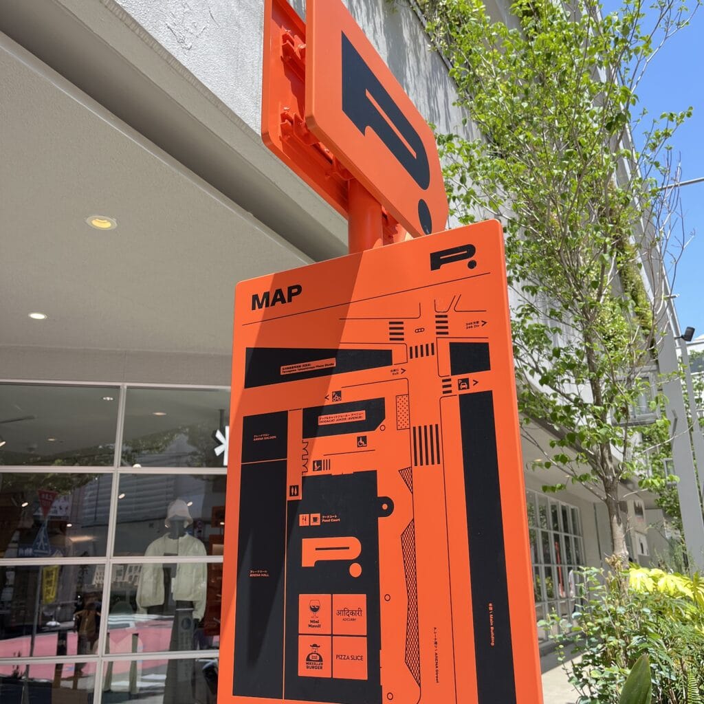 二子玉川　フードコート　P