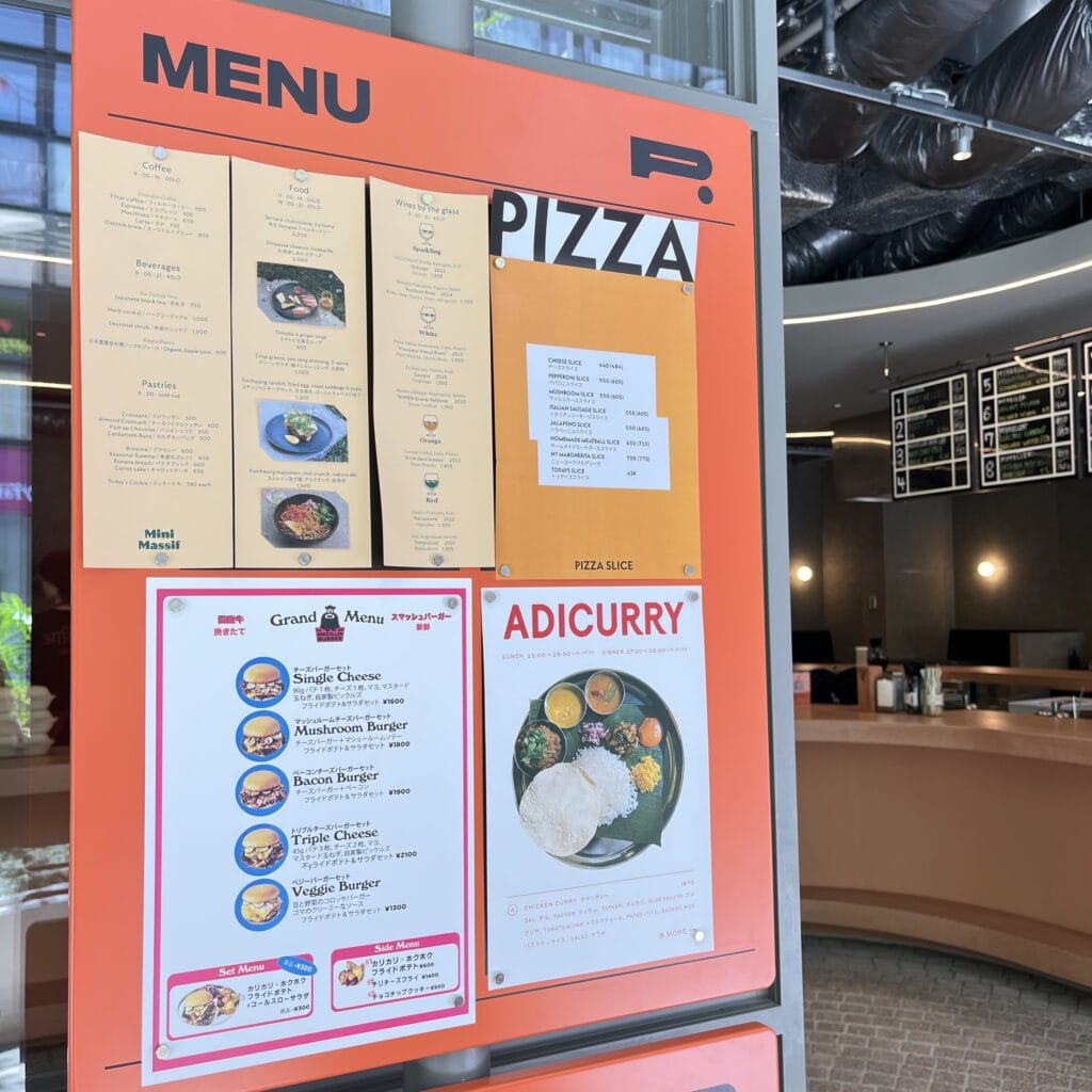 二子玉川　フードコート　P