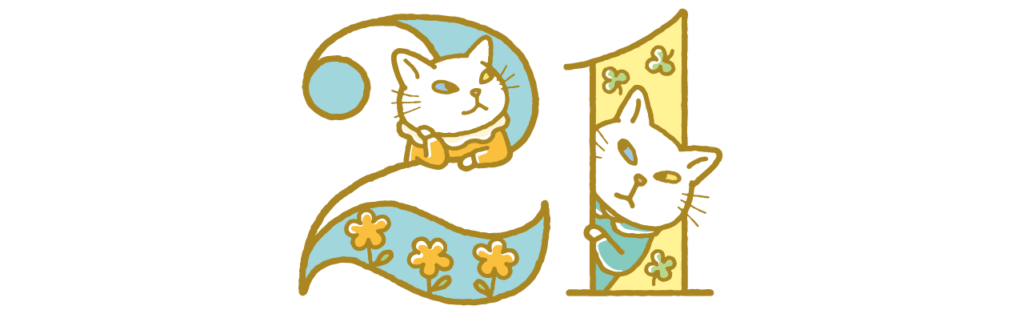 法演さん×アンジー_6月21日 法演さん×アンジー_6月21日