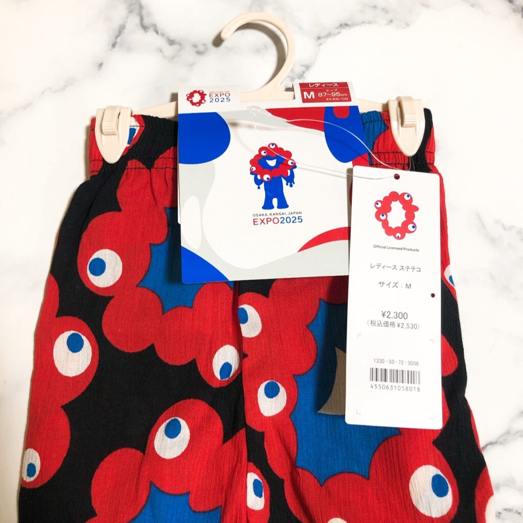 EXPO2025 婦人楊柳ステテコ ミャクミャク総柄大（2530円）