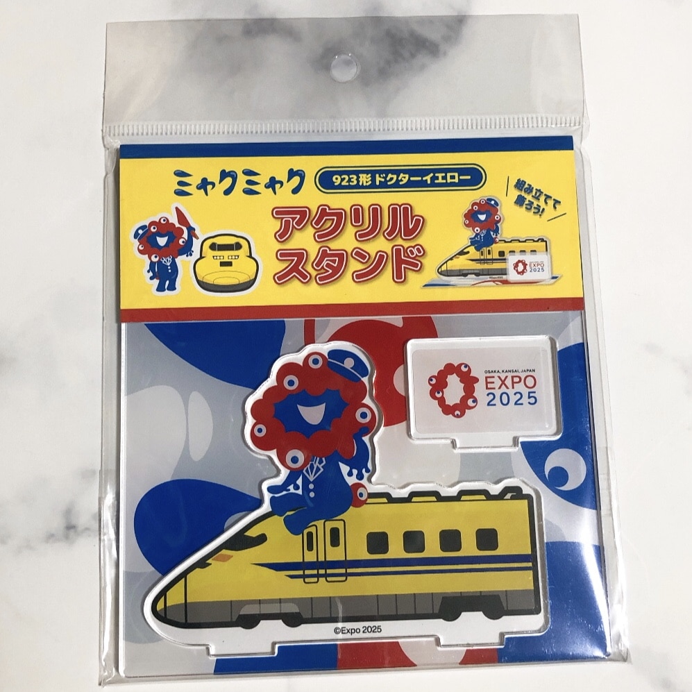 EXPO2025 ミャクミャク【923形ドクターイエロー】アクリルスタンド（1320円）