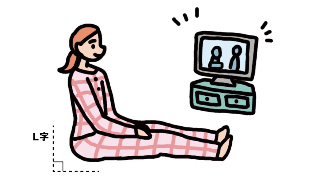 CM中だけは「L字姿勢」にチェンジ！骨盤は垂直、胸を張って