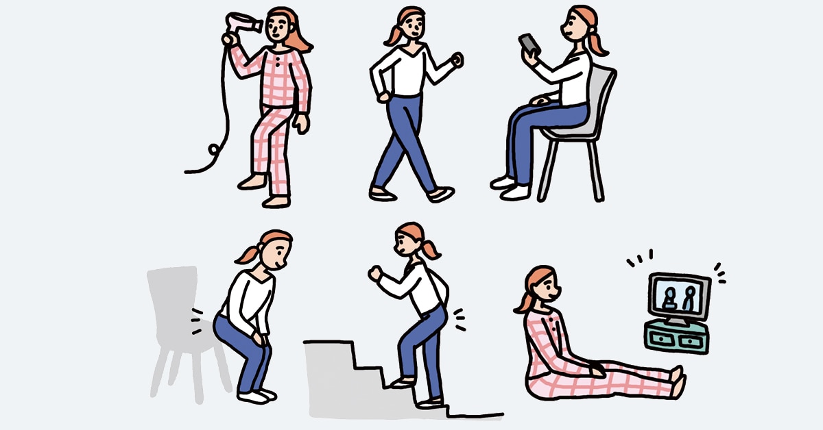 「死んだおしり」を復活させる！