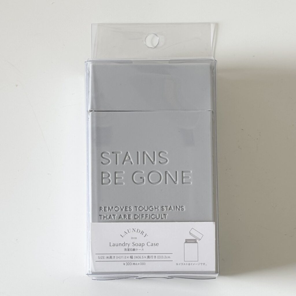 3COINS　洗濯石鹸ケース