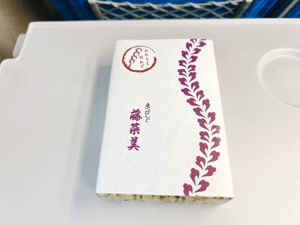 【京だんご藤菜美】みたらしだんご 5本入り