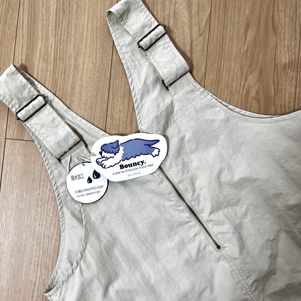 ジャンパースカート