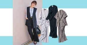 【お手入れらくちんなセットアップ4選】すべて洗濯機洗いOK！