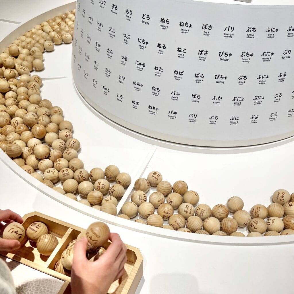 デザインあ展　東京　子ども