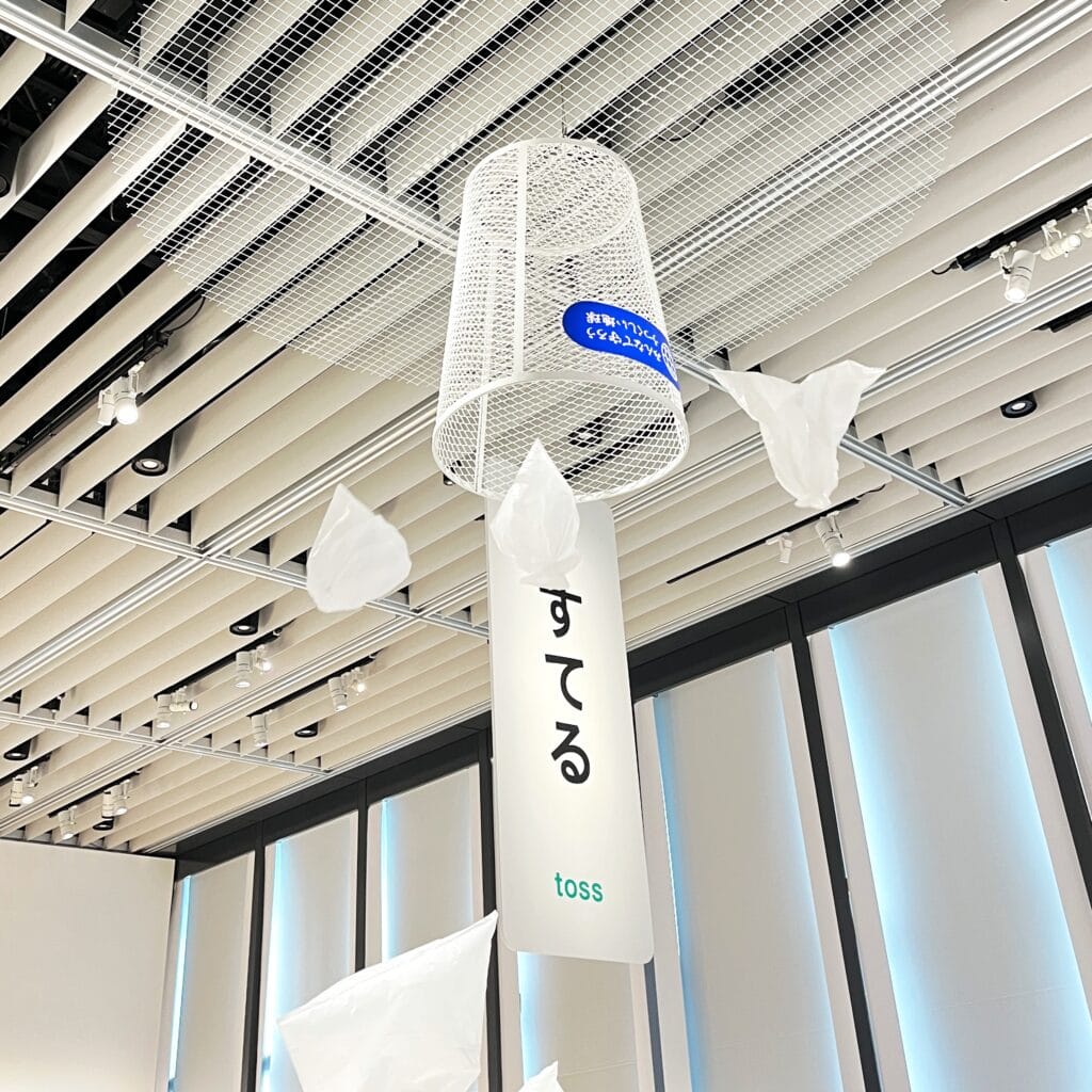 デザインあ展　東京　子ども