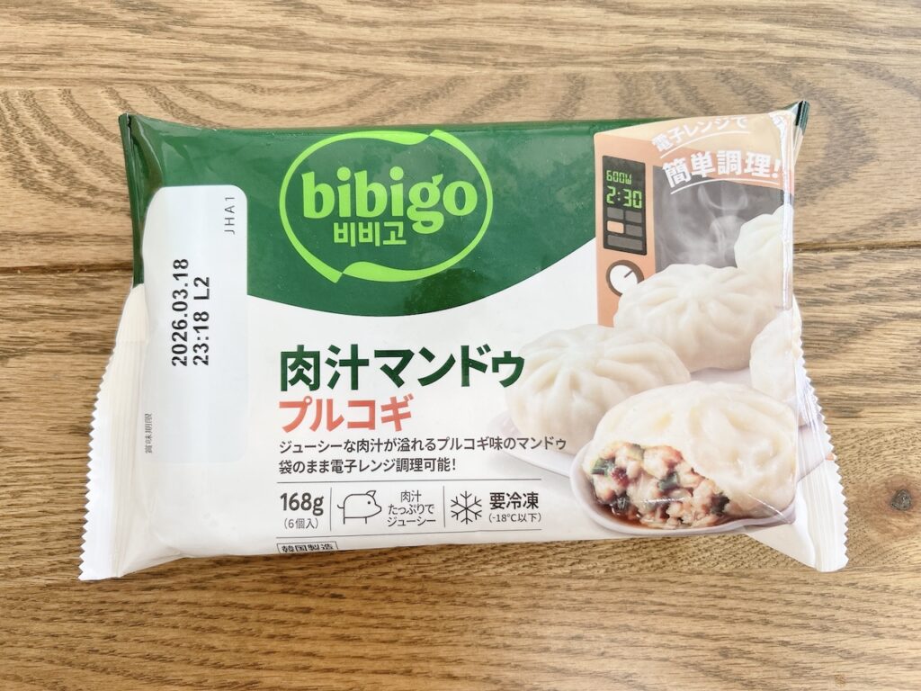 bibigo肉汁マンドゥ プルコギ