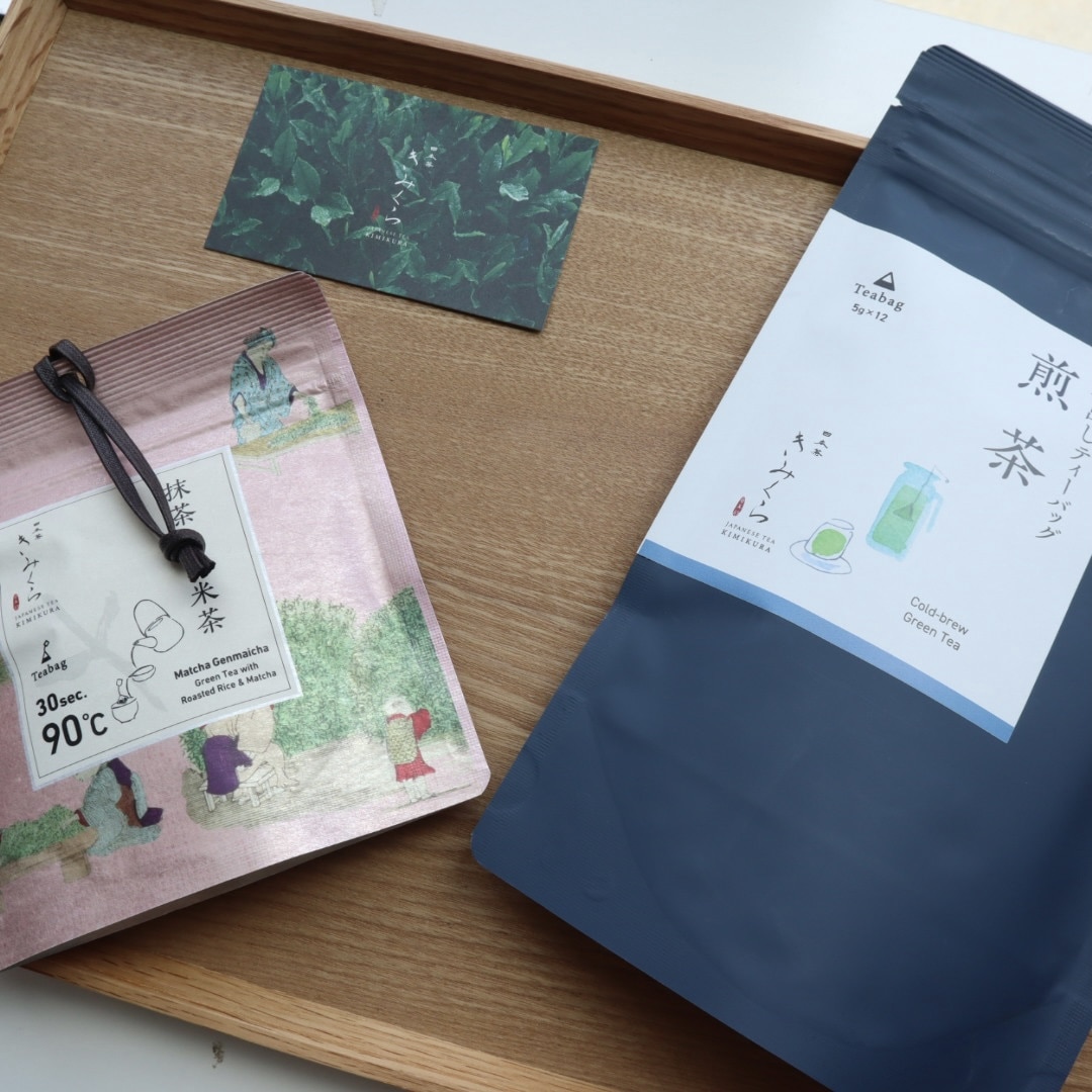 日本茶きみくら
羽田エアポートガーデン