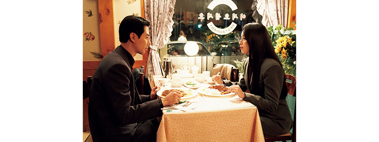 『ムービング』