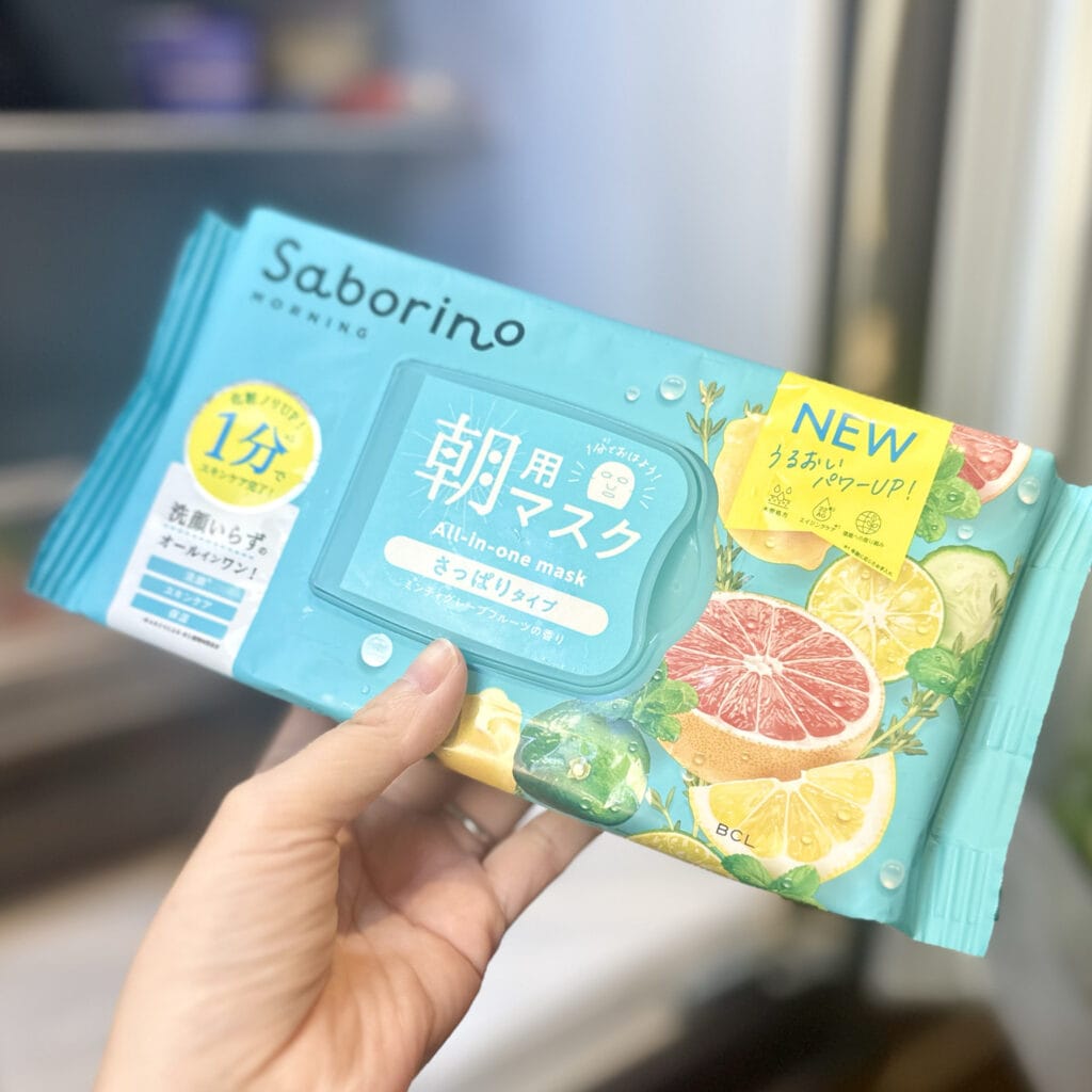 サボリーノ朝用シートマスク さっぱりタイプ