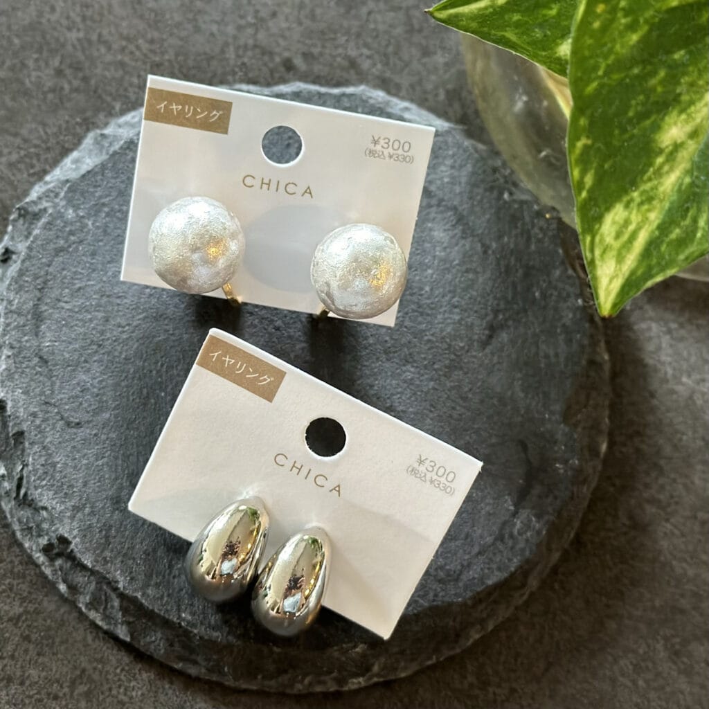 3COINS　シンプルなイヤリング