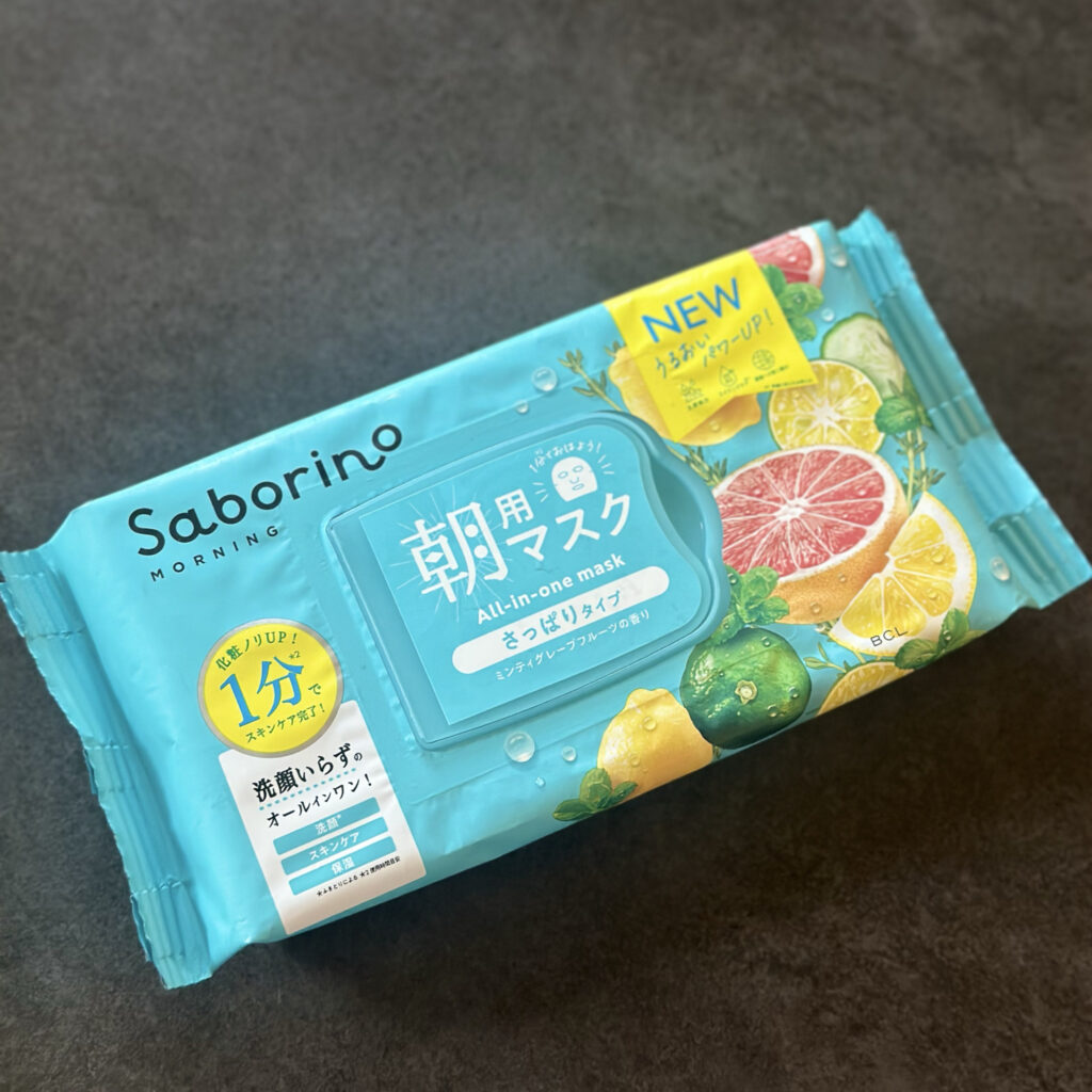 サボリーノ朝用シートマスク さっぱりタイプ