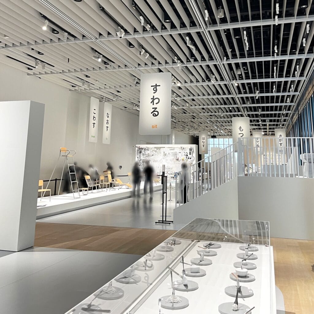 デザインあ展　Eテレ　夏休み