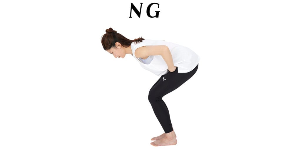 NG