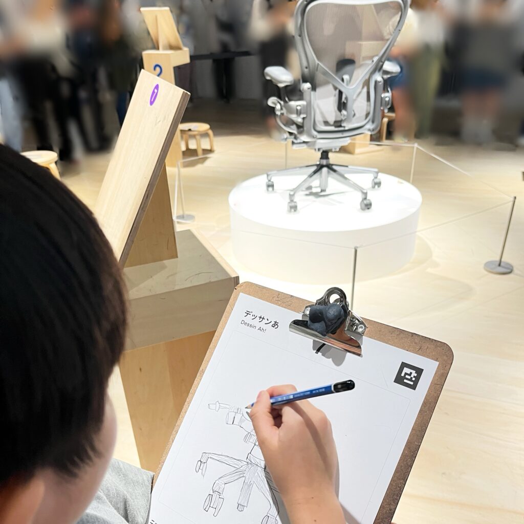 デザインあ　デッサンあ　お出かけ