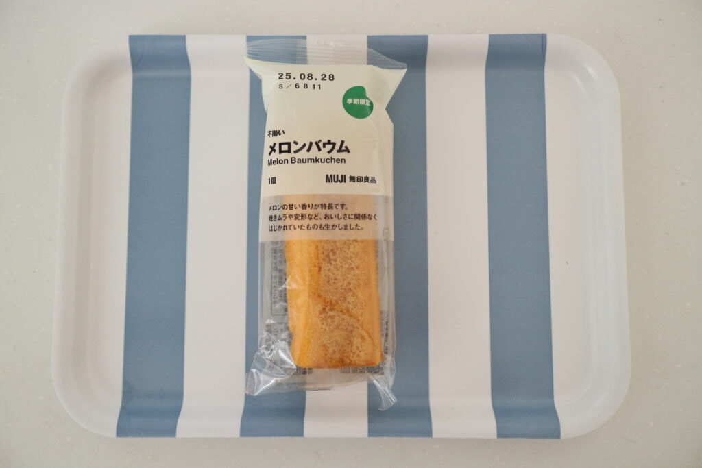 無印良品　バウム