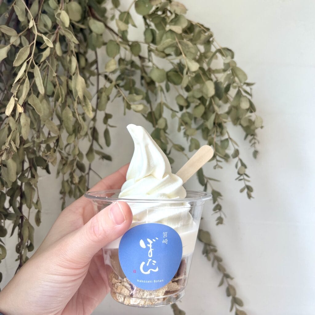 ソフトクリーム