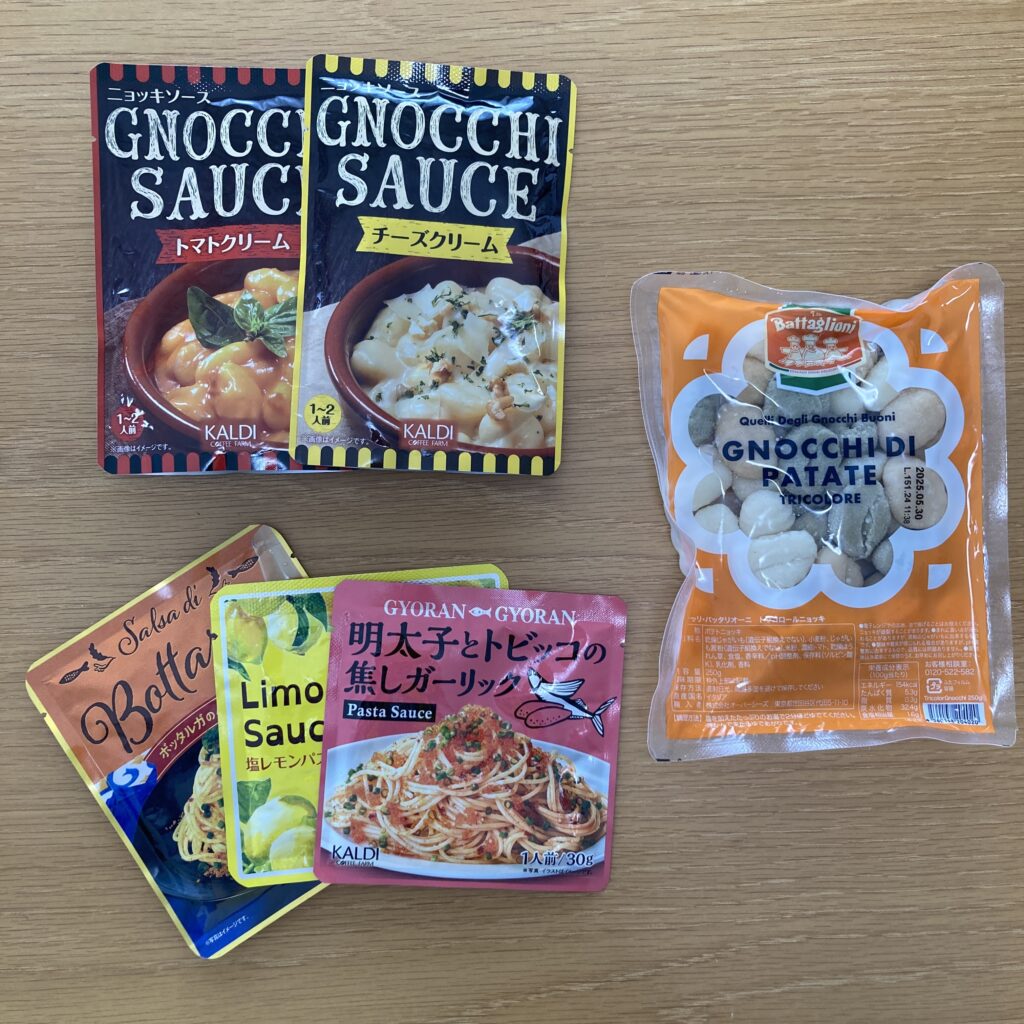 カルディ　ニョッキ　パスタソース