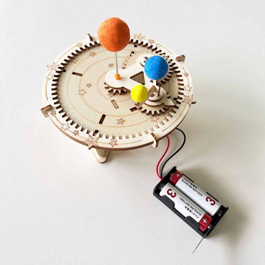 ダイソー　三球儀　自由研究