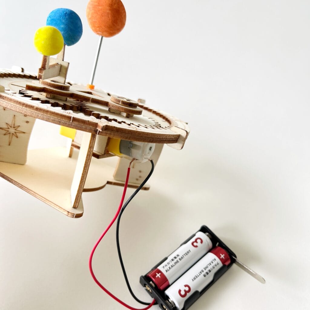 ダイソー　三球儀　自由研究