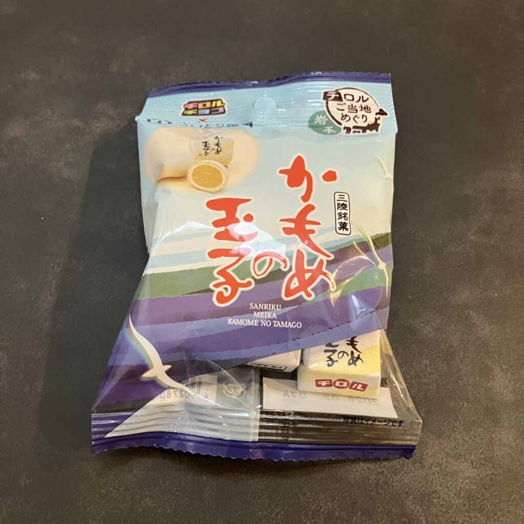 チロルチョコ ご当地チロル お菓子
