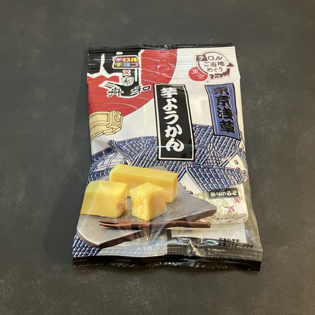 チロルチョコ ご当地チロル お菓子