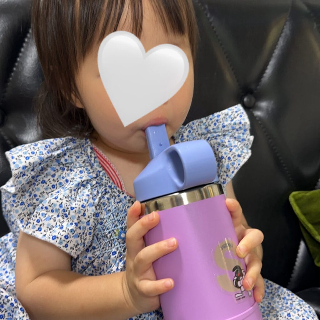 ハイドロフラスク　水筒