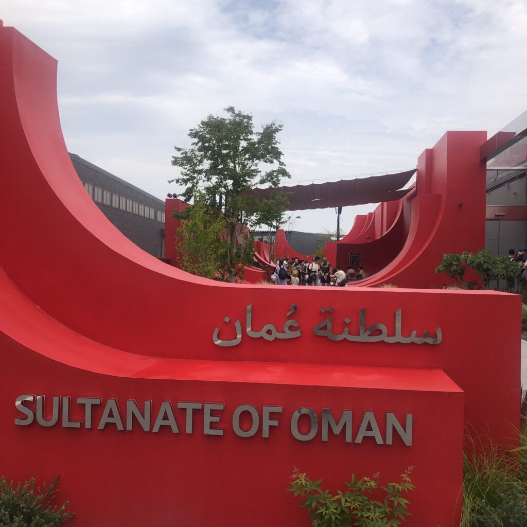 大阪　関西　万博　オマーン館