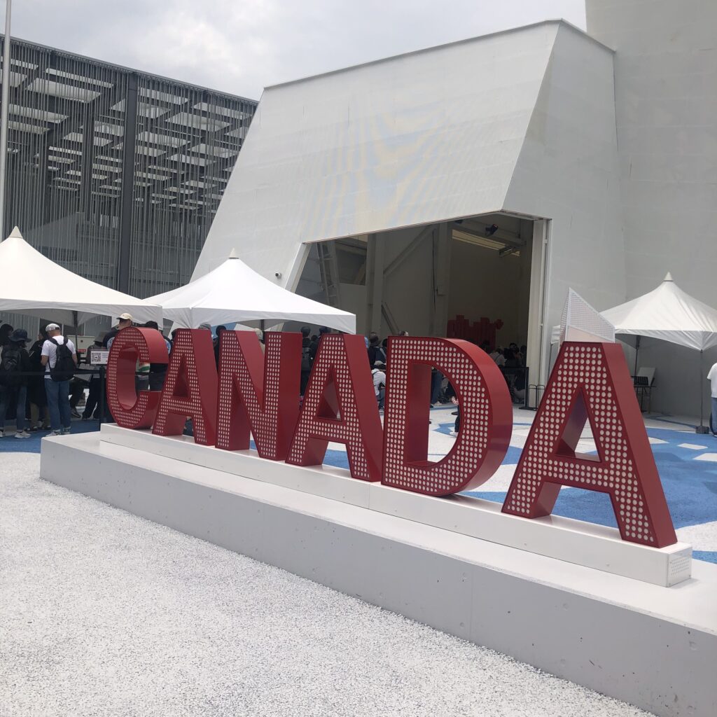 大阪　関西　万博　カナダ館