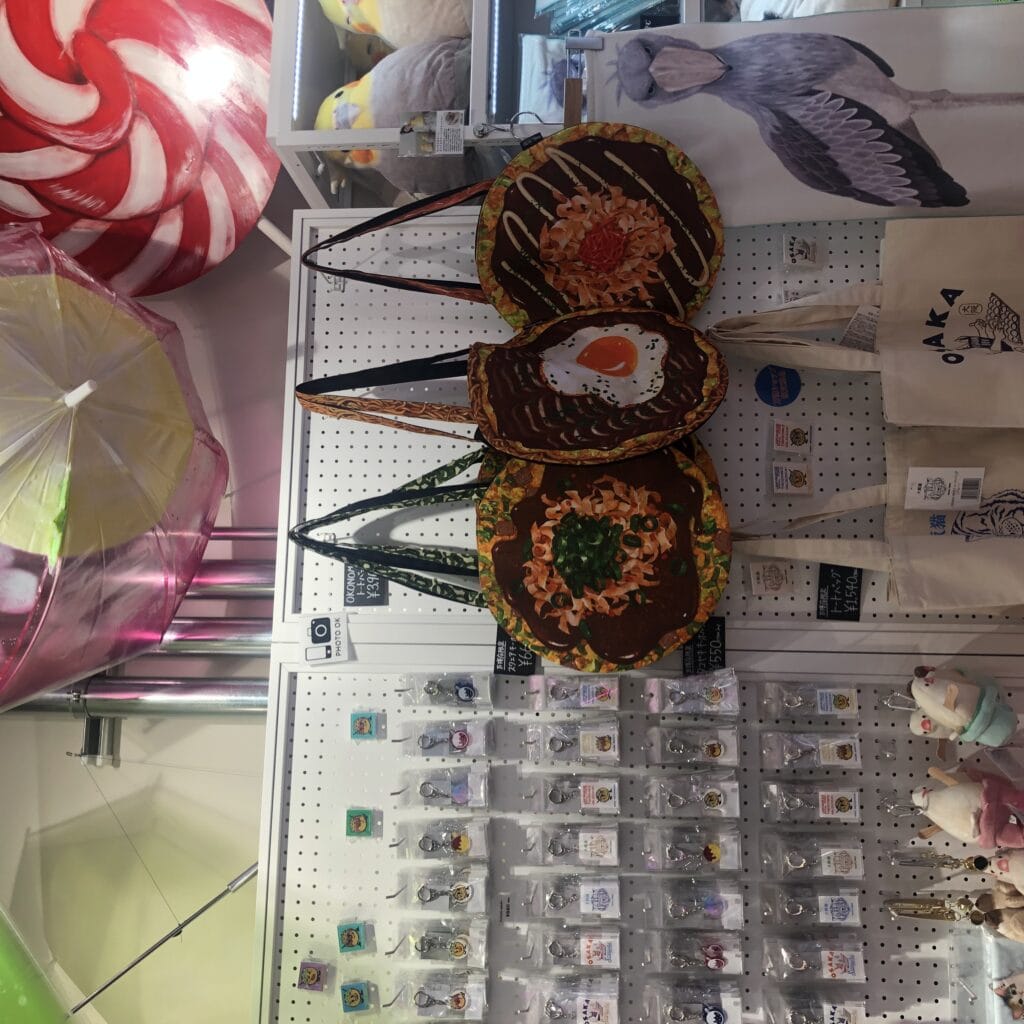 フェリシモっと　大阪関西万博