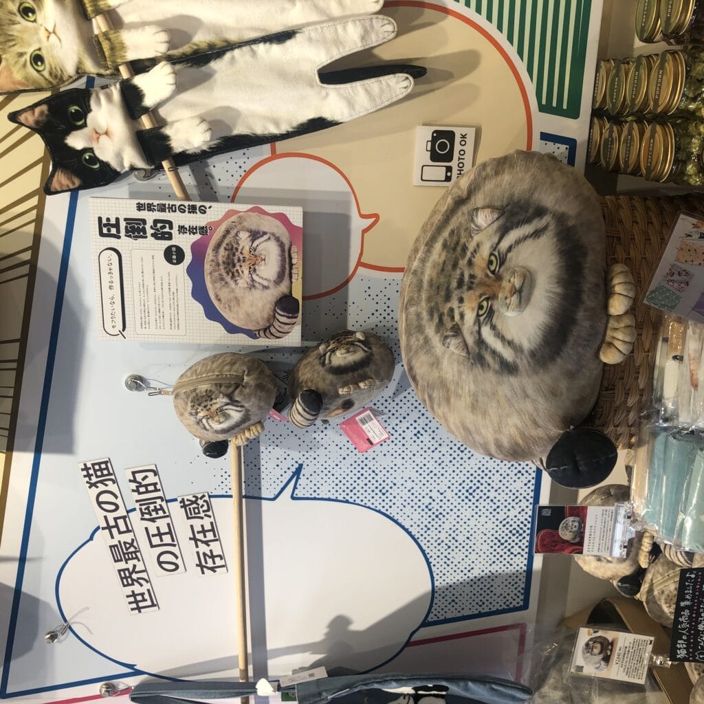 フェリシモっと　大阪関西万博