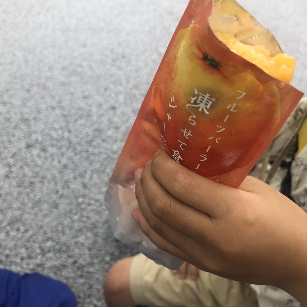 フェリシモっと　大阪関西万博